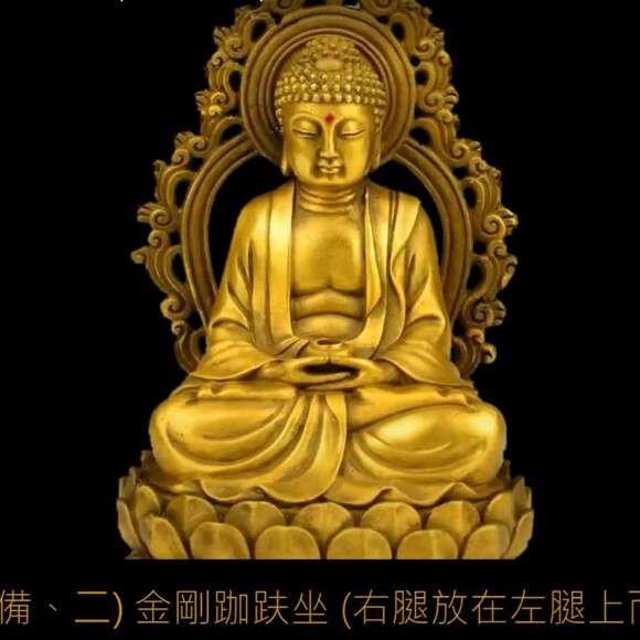 yingincanada25